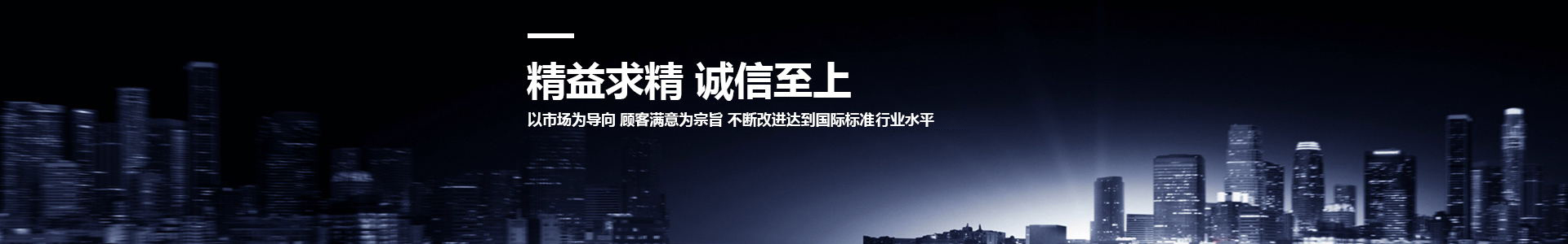 呼和浩特吊车租赁 呼和浩特吊车租赁